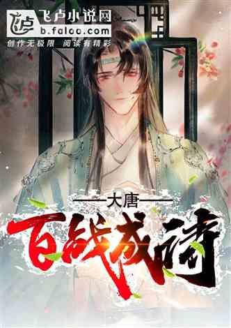 北京开展水果萝卜品鉴推介 优化蔬菜生产结构