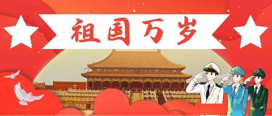 拯救枯树