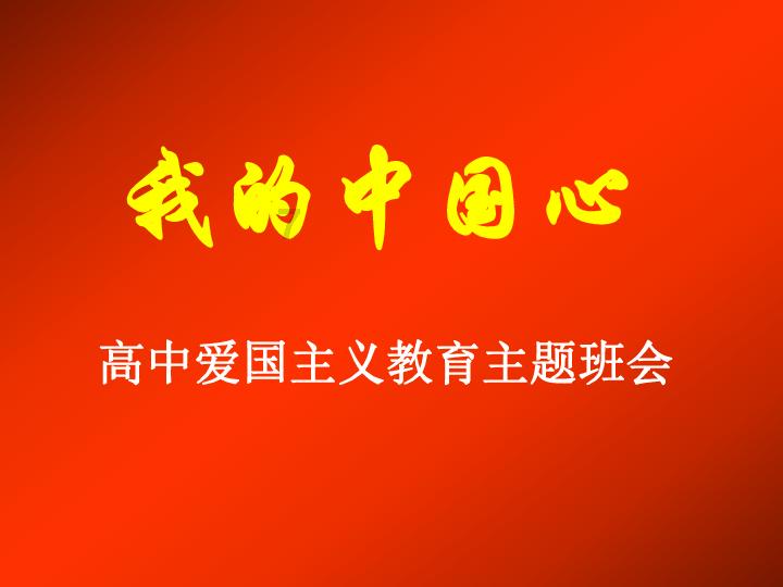 来重庆首家国营美发店找世界冠军给你理发