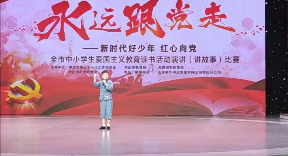 拯救垒球运动员