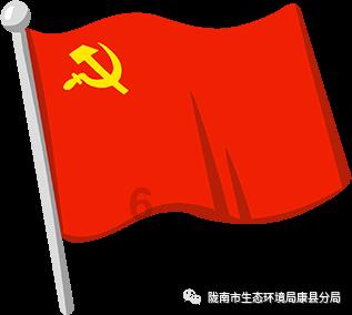 逗小猴开心系列165