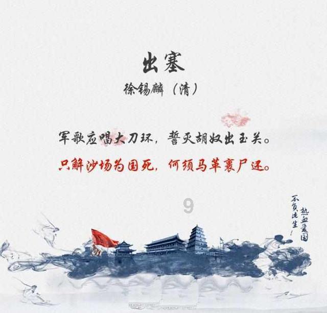漂亮女孩扮精灵