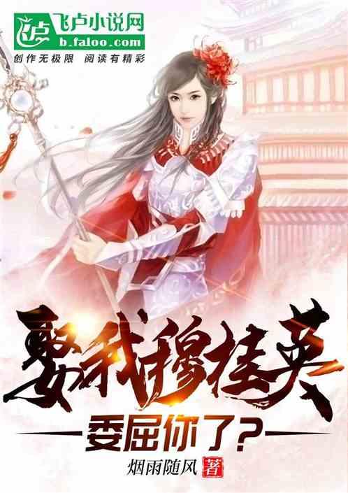 剑侠情缘2