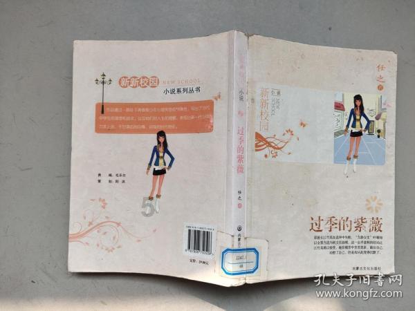 回顾!龙行大运灰色调 火力全开过元旦 | 2024备考美院附中元旦跨年晚会