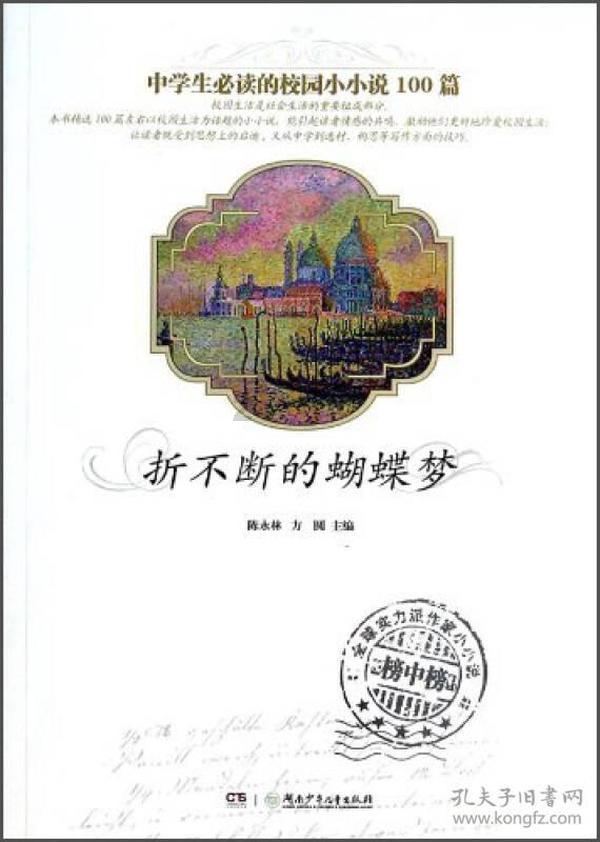 振东制药全年预亏超3000万元，亚宝药业预计净利最高翻倍